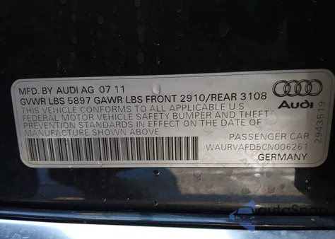 2012 Audi A8 L 4.2 из США, поврежденный, VIN WAURVAFD5CN006261